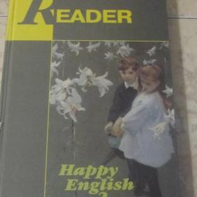 Книга для чтения к учебному изданию "Счастливый английский-2" для 7-9 классов под ред. Т.Клементьевой, 1997 год