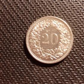 Монета 20 раппен 1965 год Швейцария