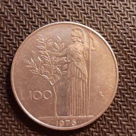 Монета 100 лир 1976 год Италия VF
