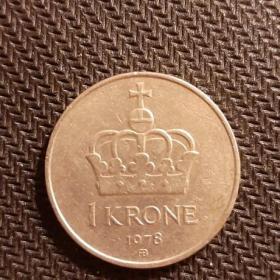 Монета 1 крона 1978 год Норвегия