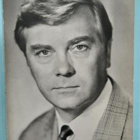 Анатолий Кузнецов 1972 год