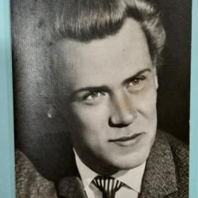 Станислав Хитров 1970 год