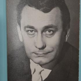 Владимир Самойлов 1971 год