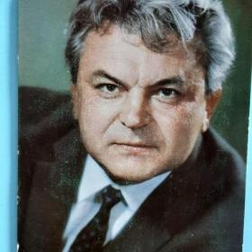 Сергей Бондарчук 1968 год