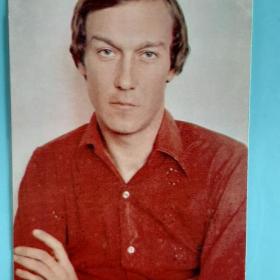 Олег Янковский 1979 год.