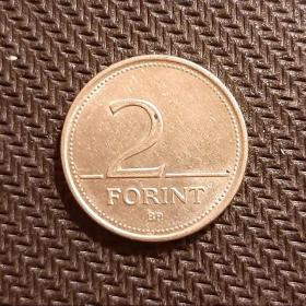 Монета 2 форинта 1993 год Венгрия VF