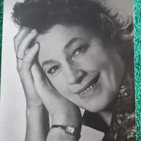 Эльза Радзинь 1987 год