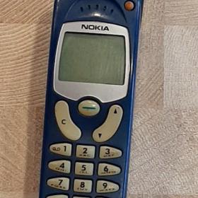 Телефон NOKIA THF-11