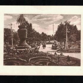 открытка. Сумы. Сквер на Красной площади 1958 год.
