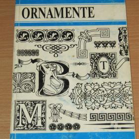 Ornamente книга на немецком языке
