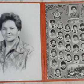 Фото 1981 г. Школа Ташкент ПЕДАГОГ С УЧЕНИКАМИ, 181?