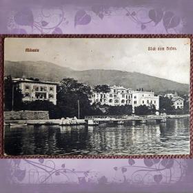 Антикварная открытка "Аббазия. Вид на гавань". Хорватия