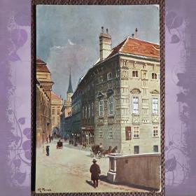 Антикварная открытка "Вена. Августинерштрассе". Австрия