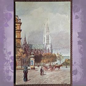 Антикварная открытка "Вена. Вотивкирхе. Обетная церковь". Австрия