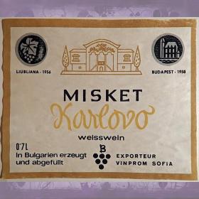 Этикетка. Вино "Мускат "Карлово". Болгария (экспорт в Германию). 1960-е годы