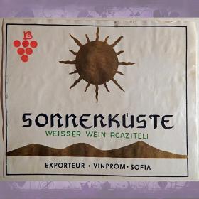 Этикетка. Вино "Солнечный берег", белое. Болгария (экспорт в Германию)