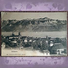 Антикварная открытка "Лозанна. Панорамный вид". Швейцария