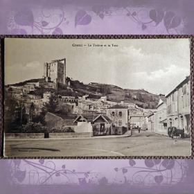 Антикварная открытка "Город Крест. Вид на башню". Франция