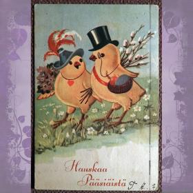 Антикварная открытка "Счастливой Пасхи". Финляндия