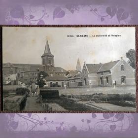 Антикварная открытка "Сент-Аманд. Хоспис". Франция