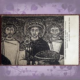 Антикварная открытка. Мозаика VI века "Император Юстиниан со свитой". Равенна
