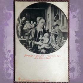 Антикварная открытка. Ф. Липпи "Мадонна с младенцем и сцены из жизни Св. Анны"