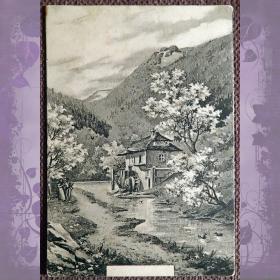 Антикварная открытка "Пейзаж с мельницей"