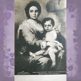 Антикварная открытка. Б. Мурильо "Мадонна с младенцем"
