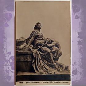 Антикварная открытка "Рим. Монумент Гете"