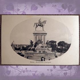 Антикварная открытка "Рим. Памятник Гарибальди". Италия