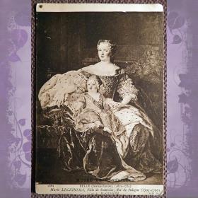 Антикварная открытка. А. Белль "Мария Лещинская, королева Франции"