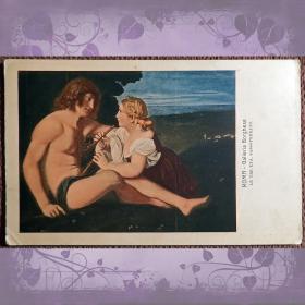 Антикварная открытка. Сасоферрато "Три возраста" (фрагмент)