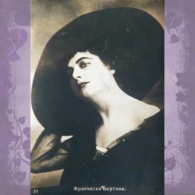 Антикварная открытка "Франческа Бертини" (актриса)