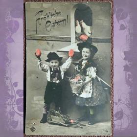 Антикварная открытка "Веселой Пасхи". Германия