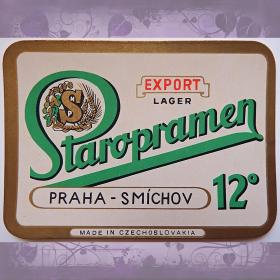 Этикетка. Пиво "Staropramen" 12. Чехословакия