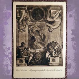 Антикварная открытка. Микеланджело "Отделение Света от Тьмы". Фреска. Сикстинская капелла. Ватикан