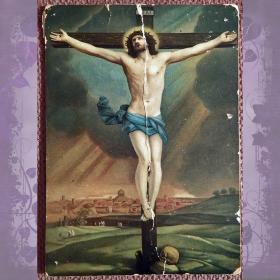 Антикварная открытка "Распятие Христа"