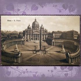 Антикварная открытка "Рим. Собор Св. Петра". Италия