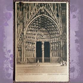 Антикварная открытка "Страссбургский собор". Франция