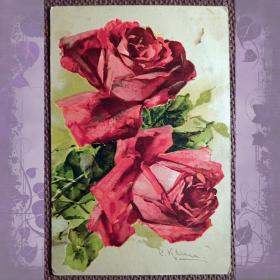 Антикварная открытка. Кляйн "Розы"