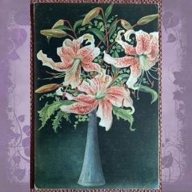 Антикварная открытка "Лилии в вазе"