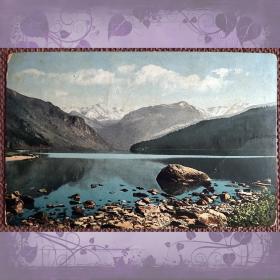 Антикварная открытка "Тальменье озеро. Алтай"