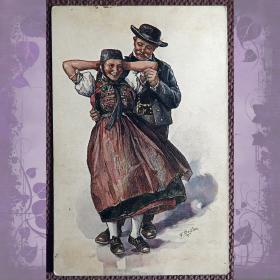 Антикварная открытка "Национальный танец. Шварцвальд". Германия