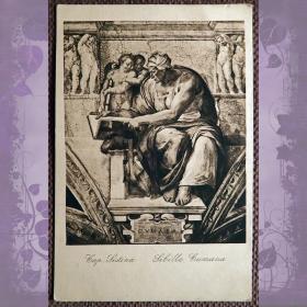 Антикварная открытка "Кумская Сивилла". Фреска. Сикстинская капелла. Ватикан