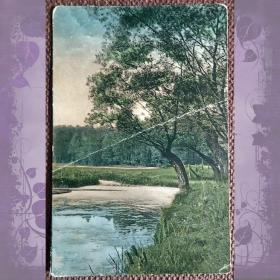 Антикварная открытка "Пейзаж"