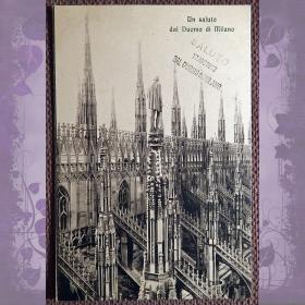 Антикварная открытка "Привет из Миланского собора". Италия