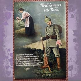 Антикварная открытка "Солдат с розой"