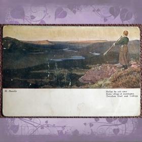 Антикварная открытка. Х. Масолле "Между деревней и горами"