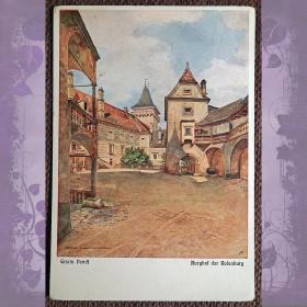 Антикварная открытка. Э. Пендл "Двор замка Ротенбург". Германия