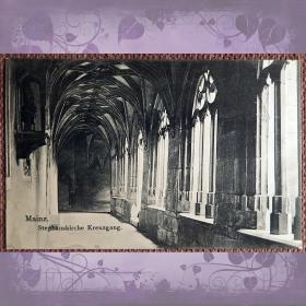 Антикварная открытка "Майнц. Церковь Св. Стефана. Интерьер". Германия